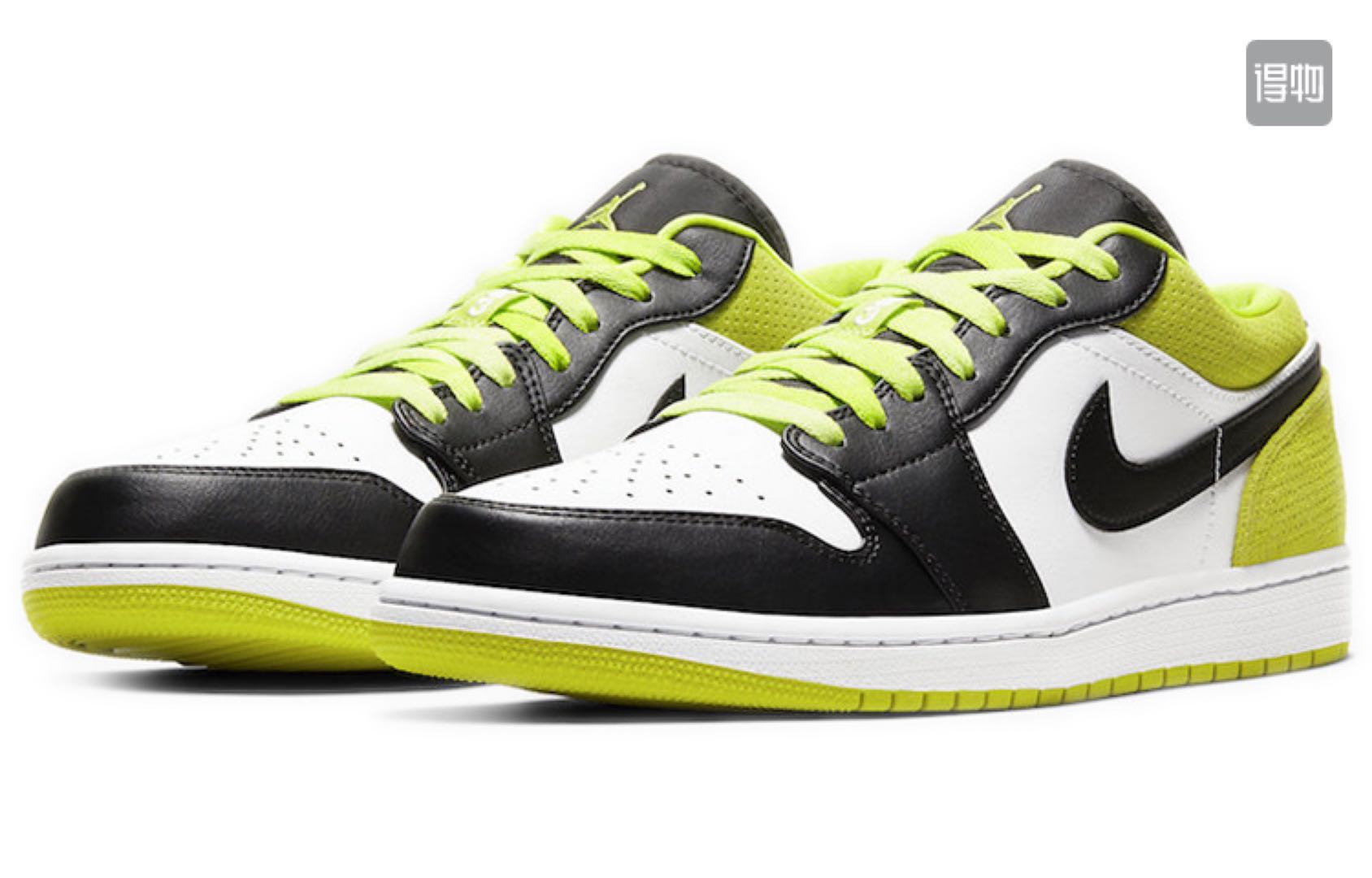 Men's Running weapon Air Jordan 1 Shoes 008 Men's Running weapon Air Jordan 1 Shoes 008